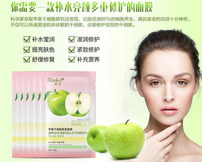 天然護(hù)膚品的真相 化妝品OEM廠家深度解析