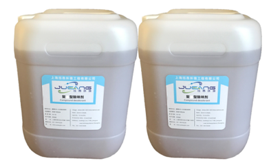 玨昂垃圾房專用除臭劑 高效清潔的專業化學解決方案