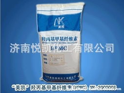 濟南悅凱化工其他化學試劑及計算機網絡工程服務一覽