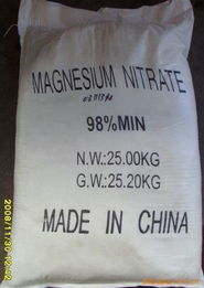 廣州純美化工 化學試劑產品列表及其在計算機網絡工程中的應用